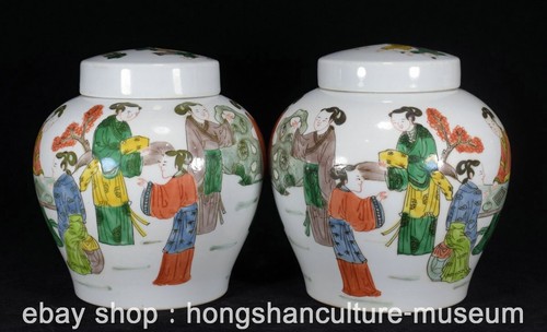 Kangxi marked porcelain - kangxi,