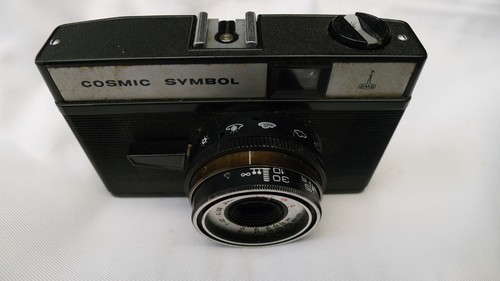 Lomo lomography cosmic symbol - lomo,