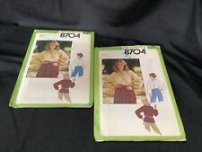 New Old Stock, Vintage