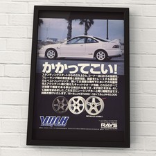 Vintage ad  Rays VOLK Racing