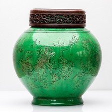 Chinese Porcelain Kangxi Vase