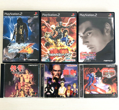 Tekken 4 5 - tekken,