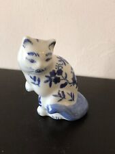 Small blue & white Delft-style
