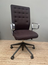 Fabulous Vitra ID Trim