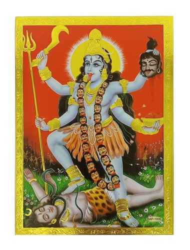 Gold foil embossed hindu god - foil,