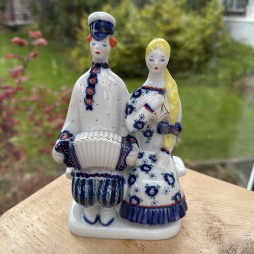Vintage rare ussr ukraine - vintage,