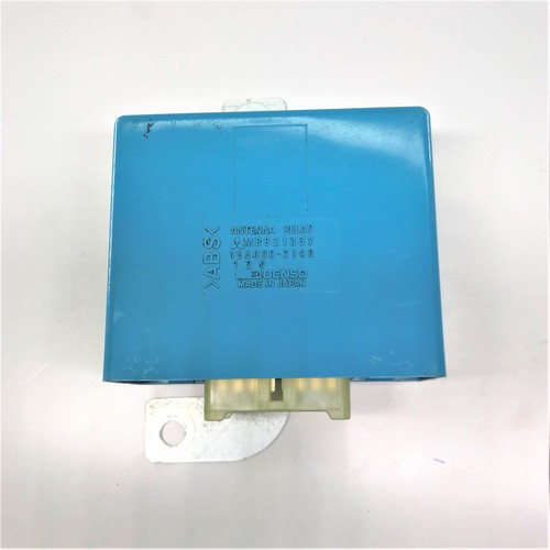 Aerial antenna relay - relay, for
