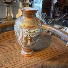 Antique Quality Satsuma