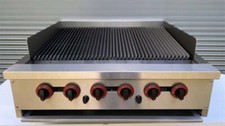 Gas char grill - grill, broiler