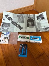 Be Bop Highschool Music