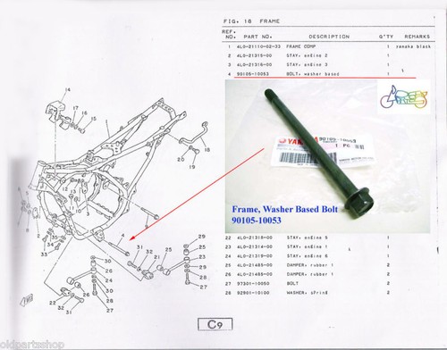 Yamaha rd350lc frame - yamaha,