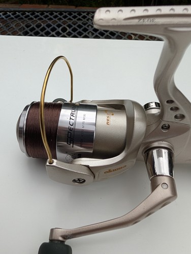 Okuma spectrum spr 520m feeder - okuma,
