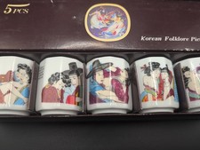 Rare Vintage Set of 5 Japanese