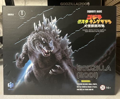 Hiya toys godzilla gmk - hiya, giant