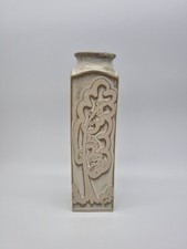 A Seal Island Pottery, Selsey