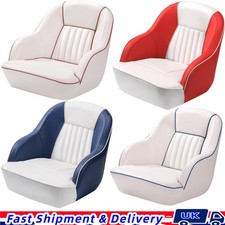 Captain Bucket Seat Pontoon