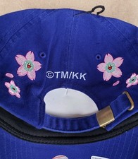 Takashi Murakami x MLB World