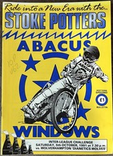5/10/1991 Stoke vs