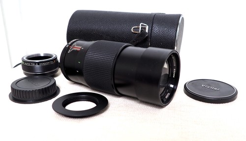 200mm super telephoto lens - super, +