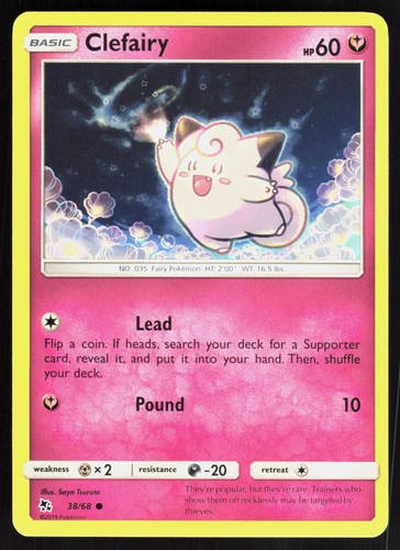 Clefairy - (, )