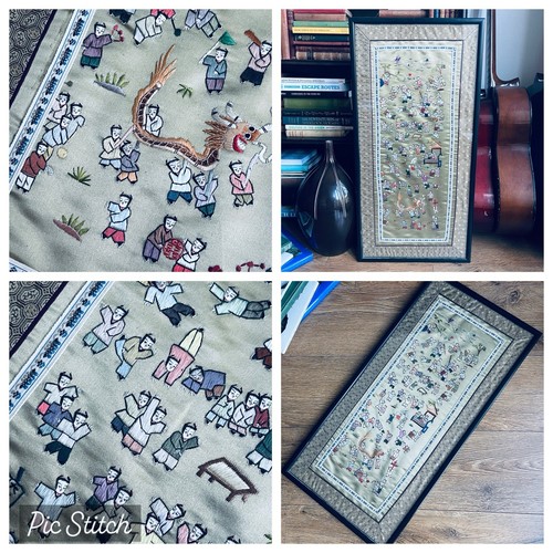 Vintage framed chinese silk - vintage,