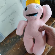 Unwanted gift brand new