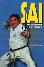 Sai karate weapon of - weapon,