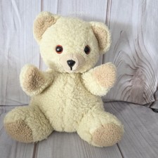 Russ Snuggle Teddy Bear Lever