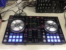 Ddj-sr all-in-one digital