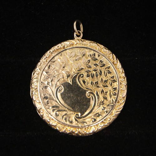 Antique 1914 english - 1914,