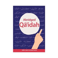 Safar Abridged Qaidah –