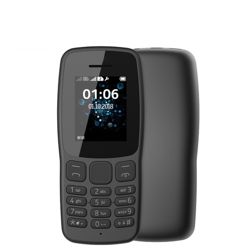 Nokia 106 dual sim - 4g,