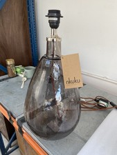 NKUKU BABA TABLE LAMP SMOKE