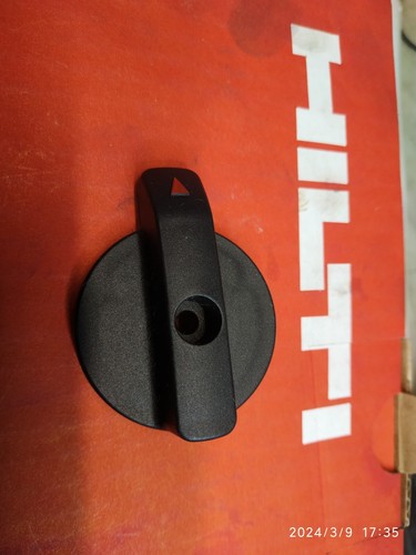 Selector switch setting lever - selector, switch,setting