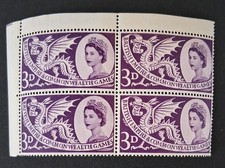 Qeii 6th british empire - 6th,