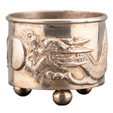 Chinese Export Silver Solid