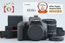 "Count 13" Canon EOS Kiss X9 / Rebel SL2 / 200D Black 24.2 MP DSLR 18-55 Lens