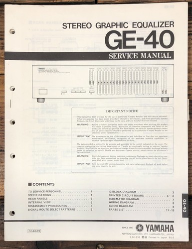 Yamaha graphic equalizer - yamaha,