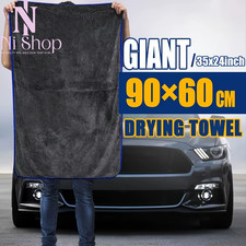 Large Super Dry Microfibre Car