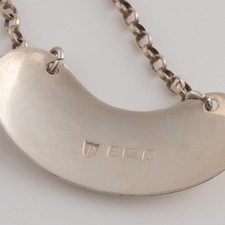 Hukin and Heath Whisky Noggin