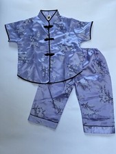 Childs Chinese Style Pyjamas