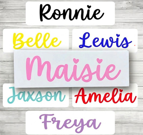 Personalised vinyl name - personalised,