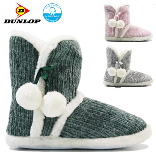 Ladies dunlop memory foam - dunlop,