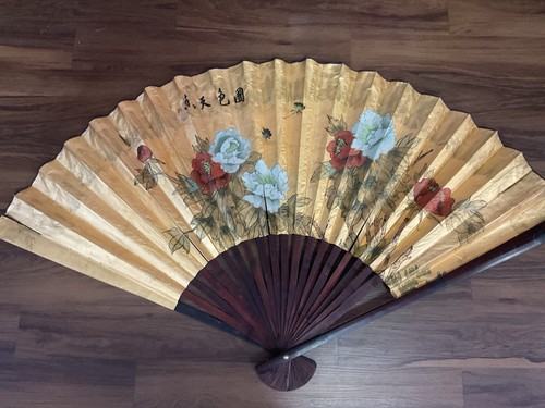 Chinese vintage folding - vintage,
