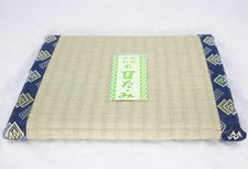 10" Japanese Genuine TATAMI
