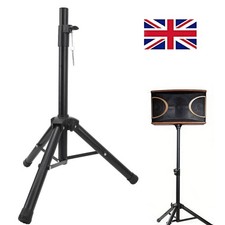 Height 62-120cm Adjustable