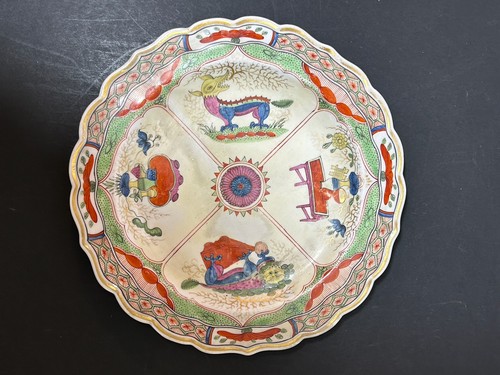 Antique dragons - antique,