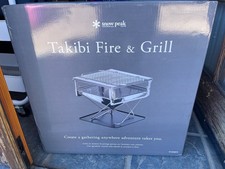 SNOW PEAK JAPAN ST-032SETS TAKIBI FIRE & GRILL LARGE FIREPLACE KIT - BRAND NEW