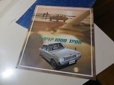Mazda Familia 1000 1200 Japanese Brochure 1969/06?
