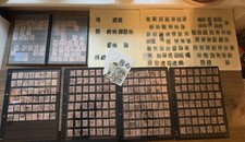 Stamps postmarks large lot - stamps,